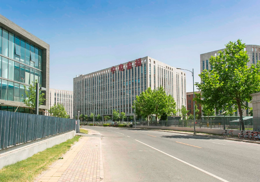 Strategic Relocation to Zhongdianjinyang Science Park in Beijing E-Town